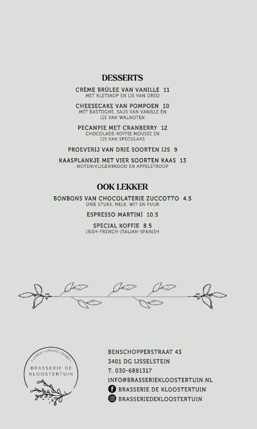 2026 jan - Dessertkaart.jpg